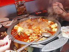-探鱼·鲜青椒爽麻烤鱼(领展购物广场店)