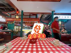 -辣小鲜·南昌大排档(船山路店)