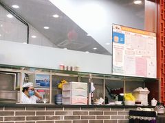 -民信老铺(人民路店)