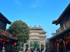 -台儿庄古城