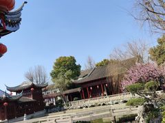 -檀园