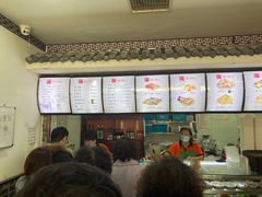 -津门张记包子铺(华昌道店)