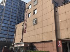 -京西五环检测场