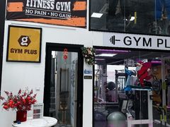 -GymPlus健身(四平路店)