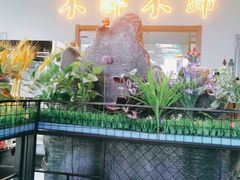 -牛鲜盛齐齐哈尔烤肉(曹路店)