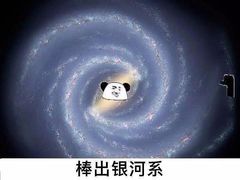 -日食记精菜馆(建邺万达店)