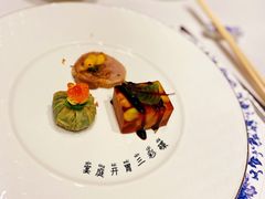 -Yan Ting 宴庭中餐厅(上海静安瑞吉酒店)
