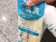 -7-ELEVEn(深圳宝安机场近14登机口)