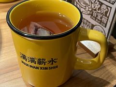 -太二酸菜鱼(正大广场店)