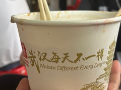 -汪记鲜鱼糊汤粉(沈阳路总店)