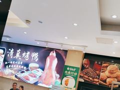 -紫光园(劲松店)