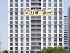 -古北壹号