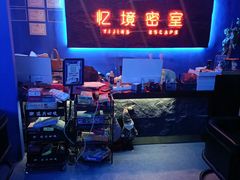 -瞳灵人·沉浸式密室剧场(杭州旗舰店)