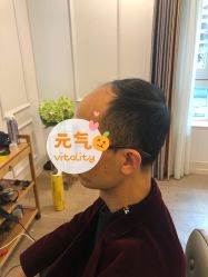 -乐绅男士高端假发定制