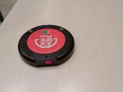 -永和大王(浦东南路店)