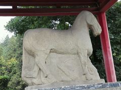 android_upload_pic-茂陵博物馆