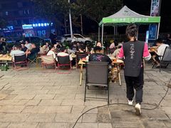 -小吴先生的店·东北烧烤(林科大店)