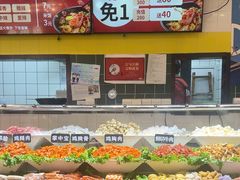 -醉人椒麻辣香锅(上地华联店)