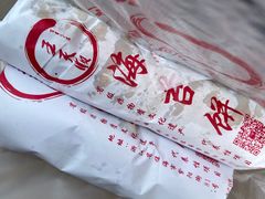 -王天顺海苔饼