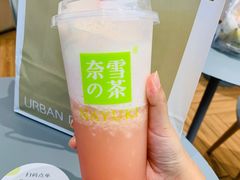 霸气桃桃桃系列-奈雪的茶(凯德新都心店)