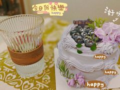 -李奥斯汀蛋糕商务茶歇·甜品台·企业活动团建(长寿路店)
