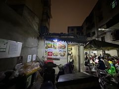 -老瓦房冷锅串串(文殊院店)