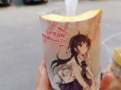-麦当劳(文化西路店)