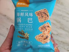-良品铺子(马王堆店)