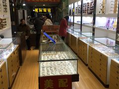 -广州宝岛眼镜武汉和光眼镜市场西区店