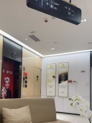 -Yestar宁波艺星整形医院