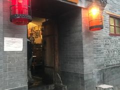 -锦尚阁烤鱼•天津菜(宣武门胡同店)