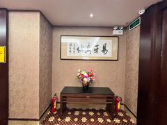 -东海酒家(长平东路店)