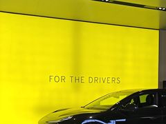 -莲花跑车(国贸商城店)