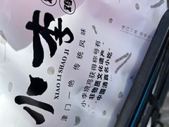 -小李烧鸡(西北角总店)