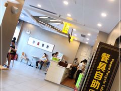 -真功夫(君逸世家店)