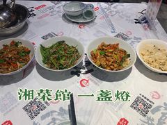 -壹盏灯(惠农店)