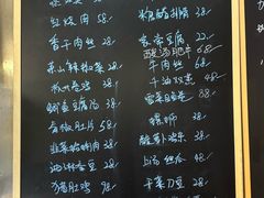 -毛哥小馆子(百井坊巷店)