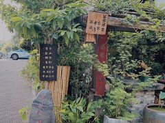 -菩提书坊(侨福大厦店)