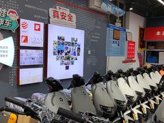 -九号电动车(安定门内大街店)