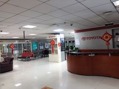 -武汉黄浦一汽丰田4S店(江岸店)