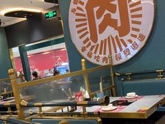 -樱煦和牛寿喜烧(如皋吾悦广场店)
