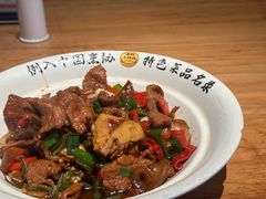 -黄山老妈·土菜(碧桂园店)