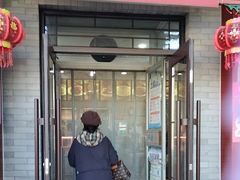 -杏园餐厅(阜成门店)