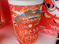大红袍-茶百道(北街店)