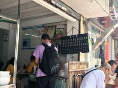-海幢瑞芳饮食店