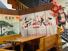 -古城苗家土菜馆(河景餐厅店)