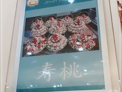 -锦馨豆汁(天坛路店)
