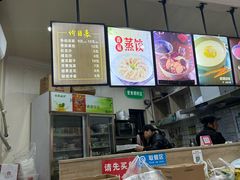 -乔伯凉面(白沙路店)