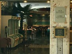 -胥城大厦-胥香自助餐厅