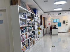 -美联众合动物医院·24h京西诊疗中心